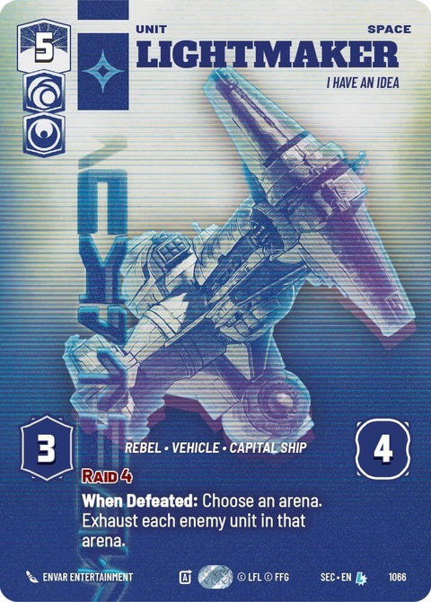 1066-lightmaker-ihaveanidea-a