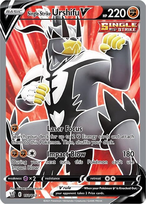 150-singlestrikeurshifuv-fullart
