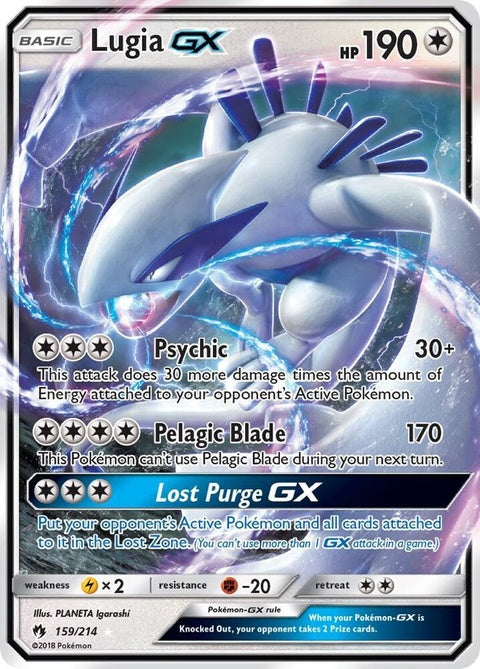 159-lugiagx