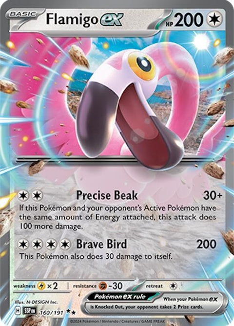 160-flamigoex