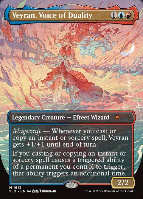 1915-veyranvoiceofduality