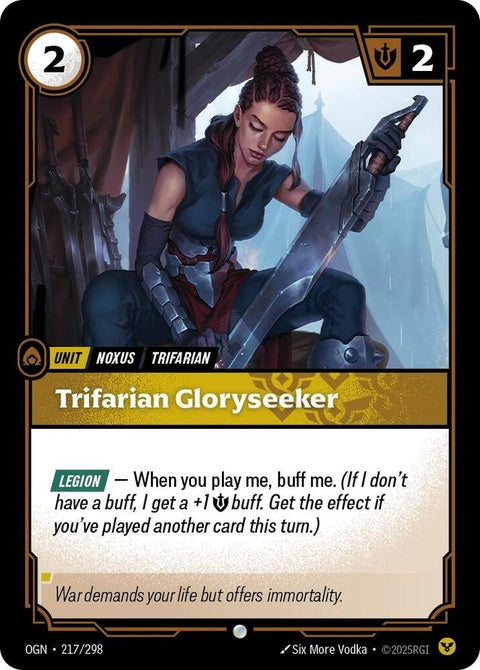 217-trifariangloryseeker