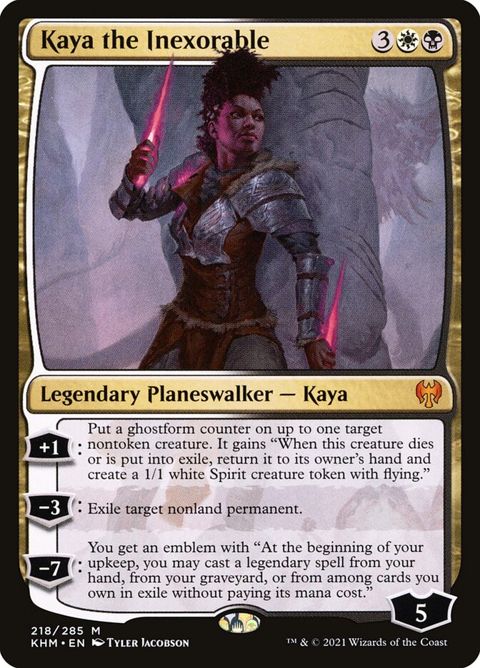 218-kayatheinexorable