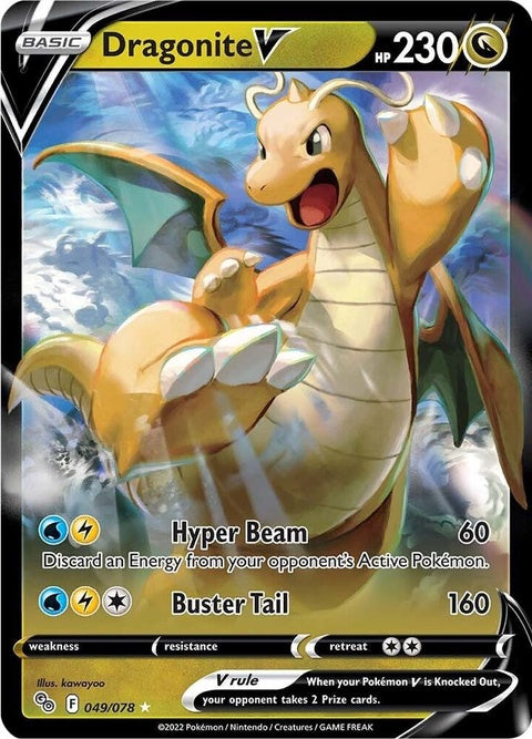 49-dragonitev