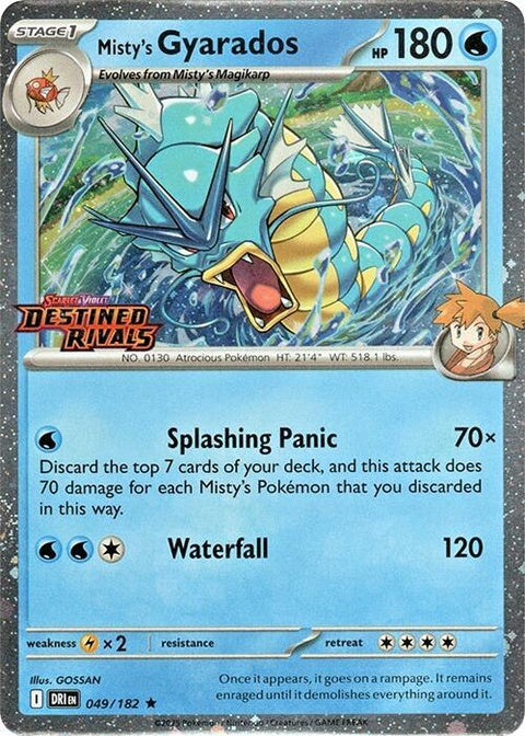 49-mistysgyarados-prerelease