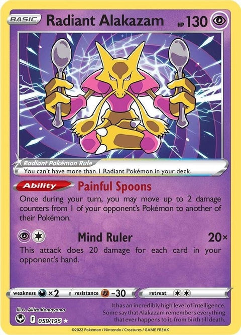 59-radiantalakazam