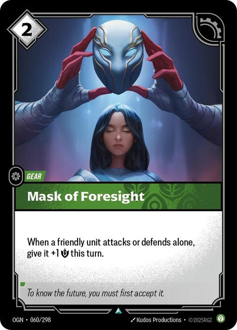 60-maskofforesight