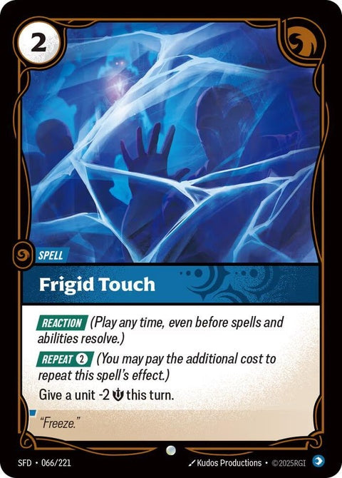 66-frigidtouch