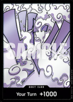 DON!! (Monkey D. Luffy TS01) - One Piece Products (DON!!)