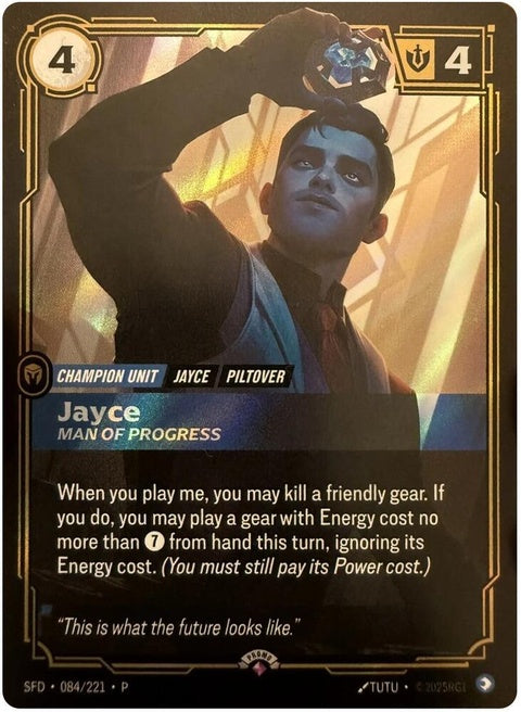 84-jaycemanofprogress