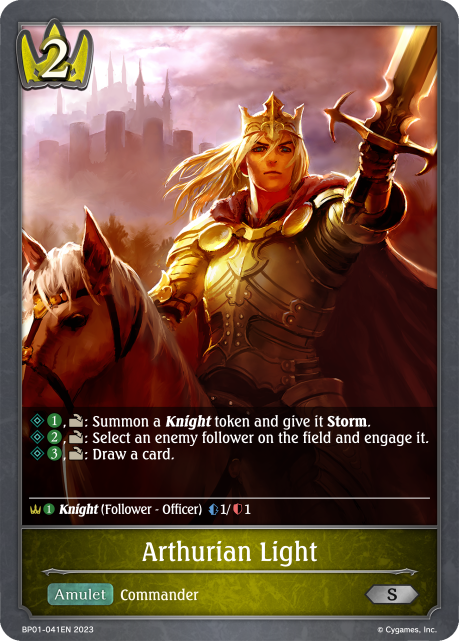 Arthurian Light