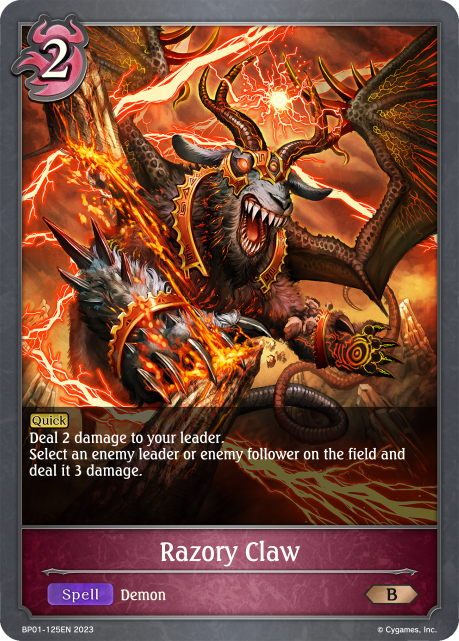 Razor Claw