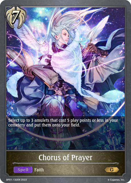 Chrous of Prayer