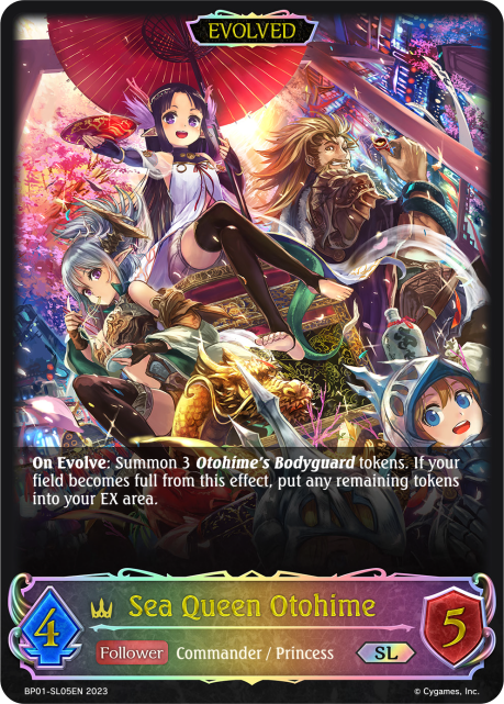 Sea Queen Otohime (Evolved)