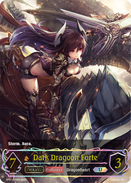 Dark Dragoon Forte (Evolved)