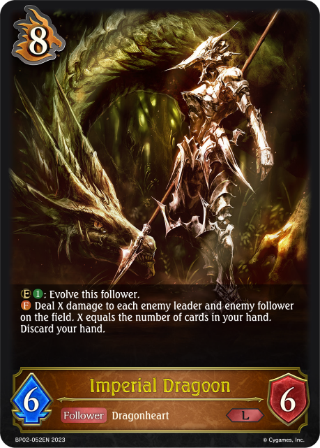 Imeperial Dragoon