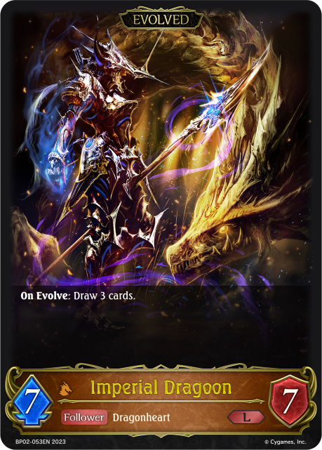 Imeperial Dragoon (Evolved)