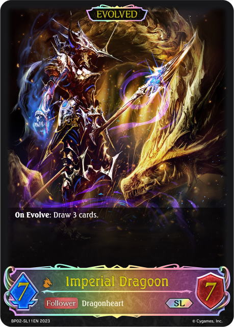Imeperial Dragoon (Evolved)