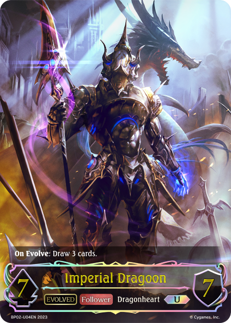 Imeperial Dragoon (Evolved)