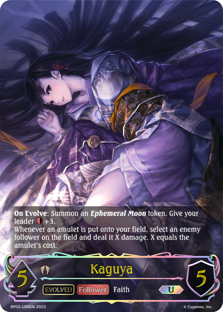 Kaguya (Evolved)