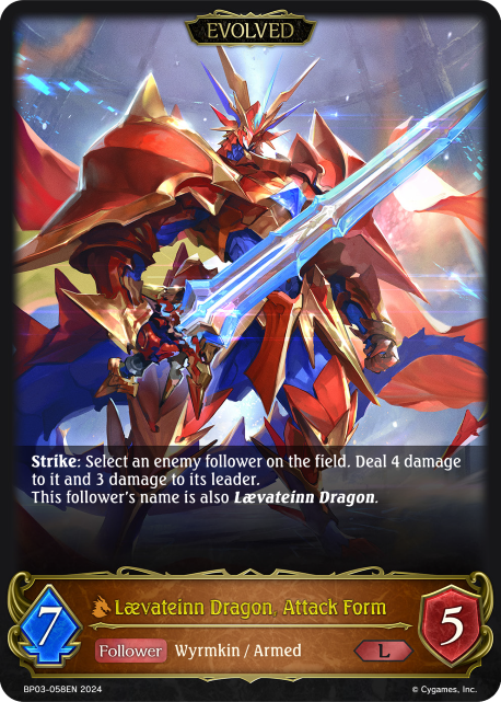 Laevateinn Dragon, Attack Form (Evolved)