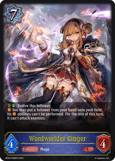 Worldwielder Ginger