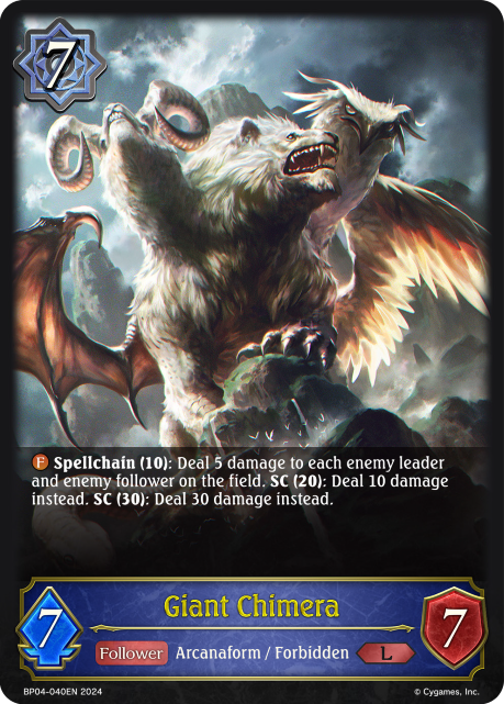 Giant Chimera
