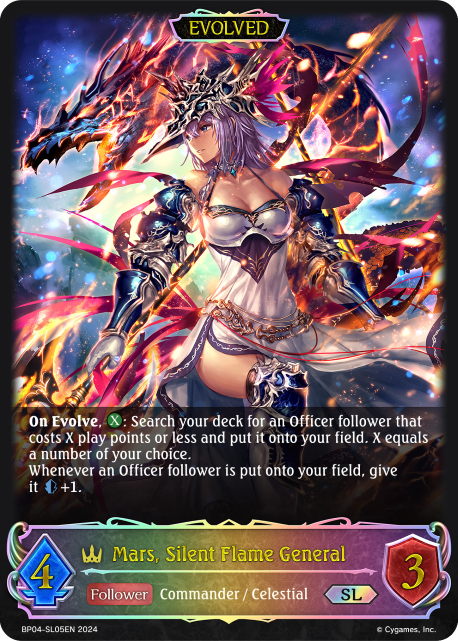 Mars, Silent Flame General (Evolved)