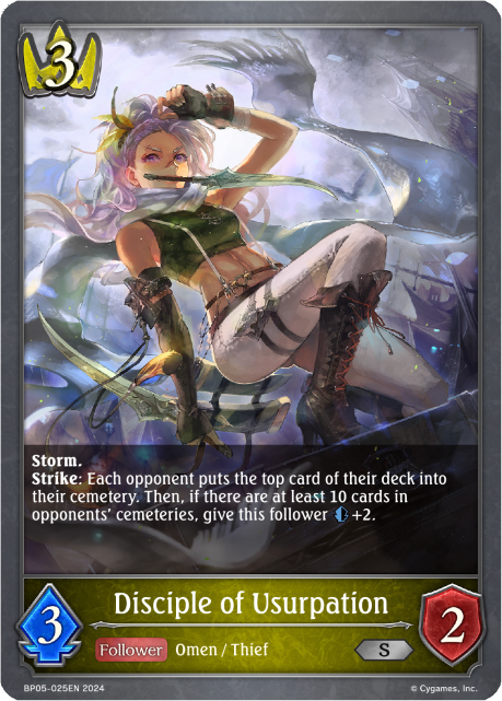 Disciple of Ursurpation