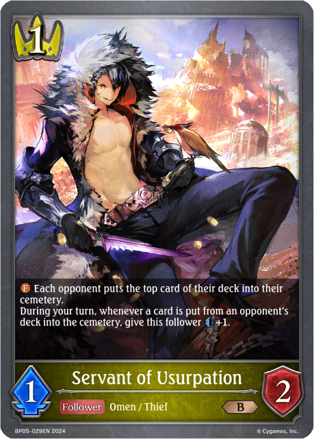Servant of Ursurpation