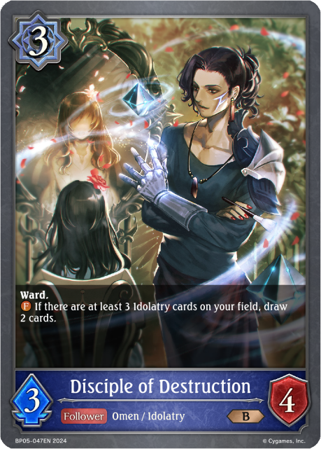 Disicple of Destruction