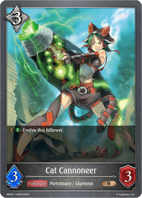 Cat Canonneer