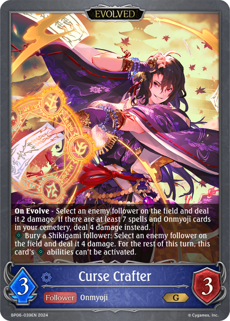 Curse Crafter (Evolved)