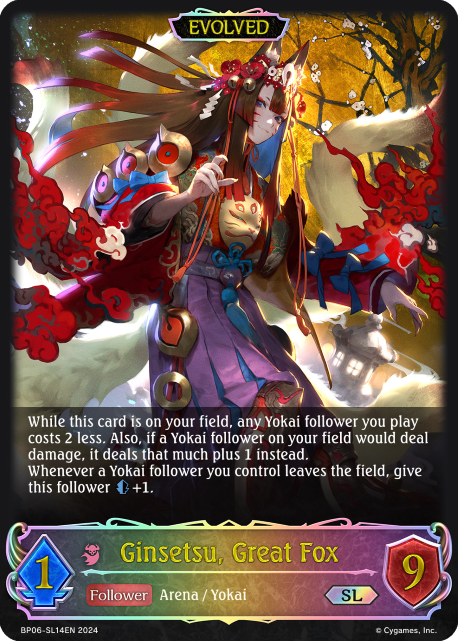 Ginsetsu, Great Fox (Evolved)