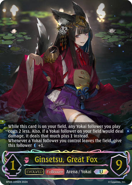 Ginsetsu, Great Fox (Evolved)
