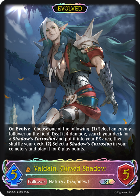 Valdain, Cursed Shadow (Evolved)