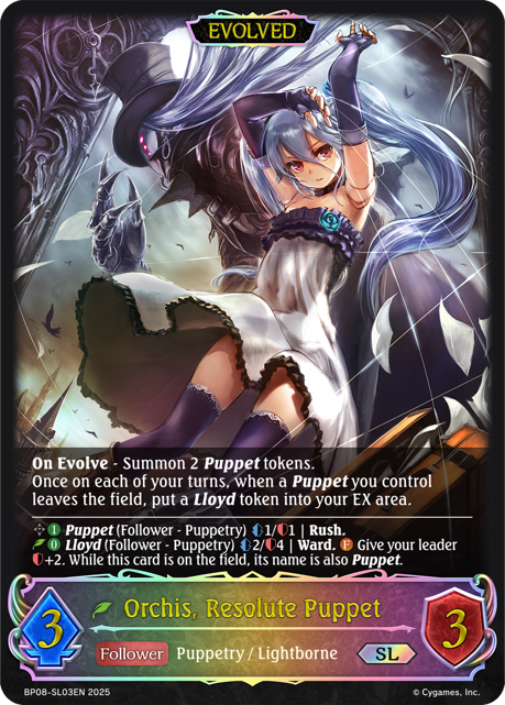 Orchis, Resolute Puppet // Orchis, Vengeful Puppet