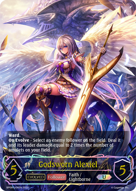 Godsworn Alexiel (Evolved)