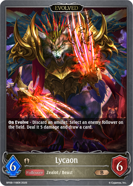 Lycaon (Evolved)
