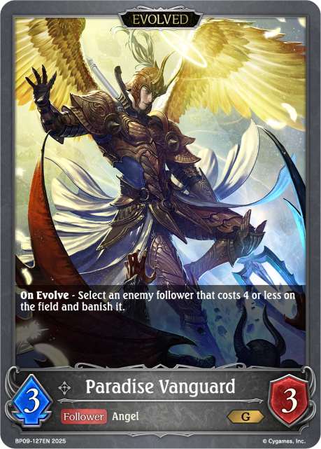 Paradise Vanguard (Evolved)