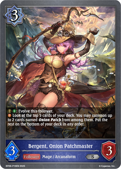 Bergent, Onion Patchmaster