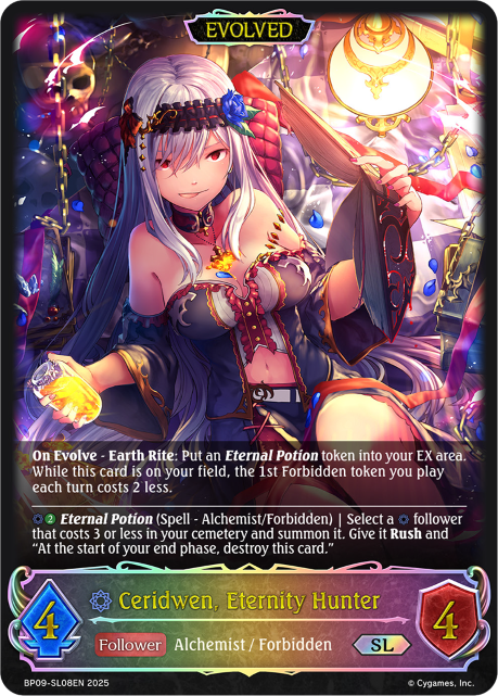 Ceridwen, Eternity Hunter (Evolved)