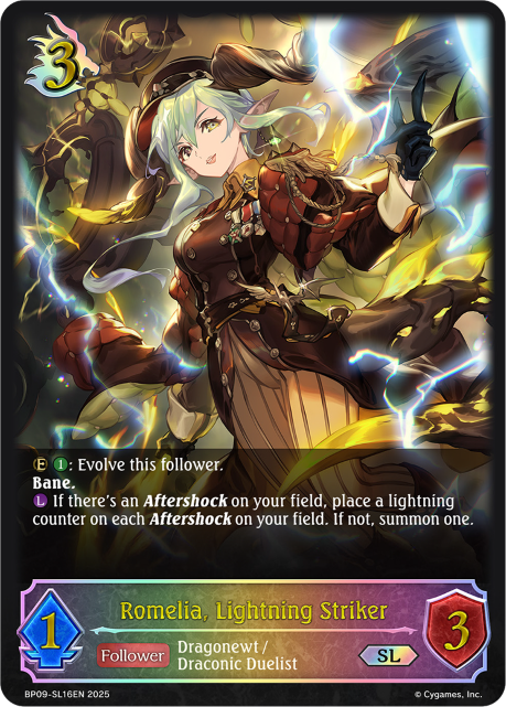 Romelia, Lightning Striker