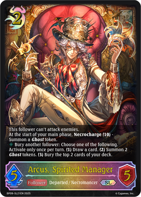 Arcus, Spirited Manager