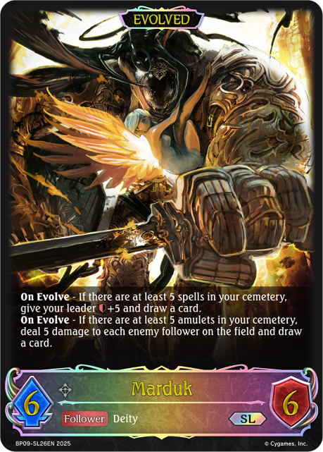 Marduk (Evolved)