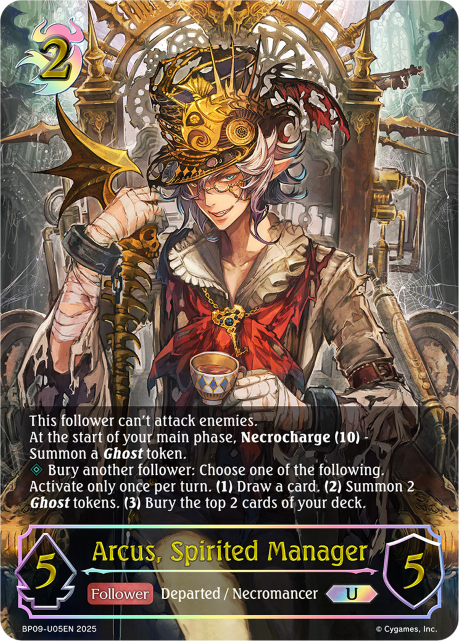 Arcus, Spirited Manager