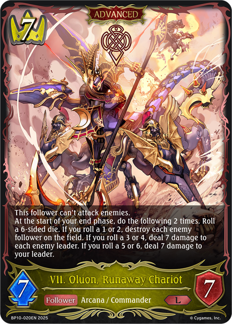 VII. Oluon, Runaway Chariot (Advanced)