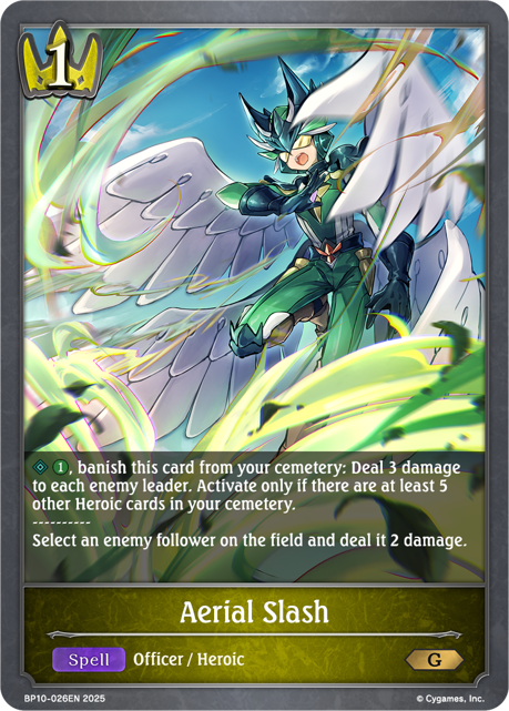 Aeriel Slash