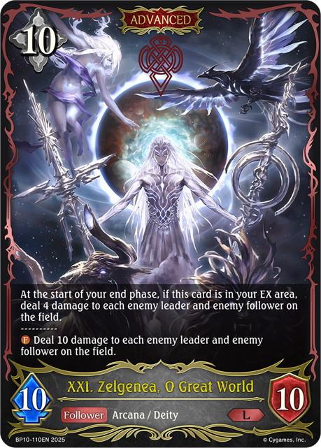 XXI. Zelgenea, O Great World (Advanced)