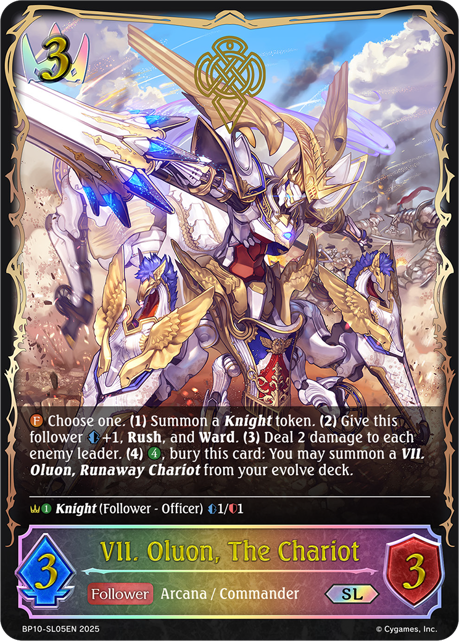 VII. Oluon, The Chariot